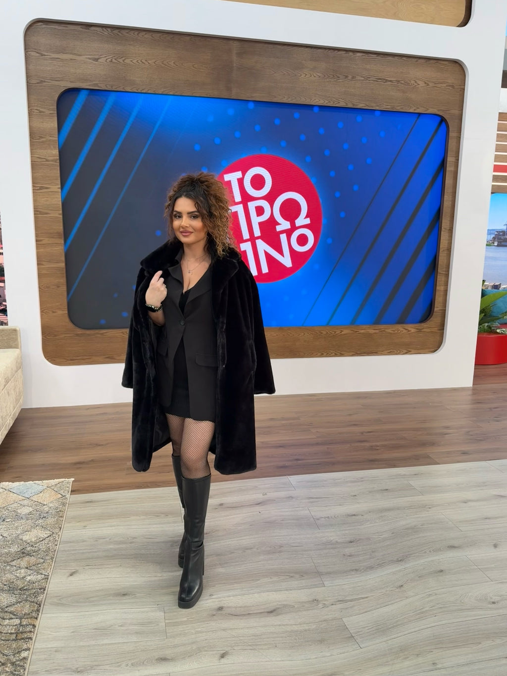 Γούνα μαύρη