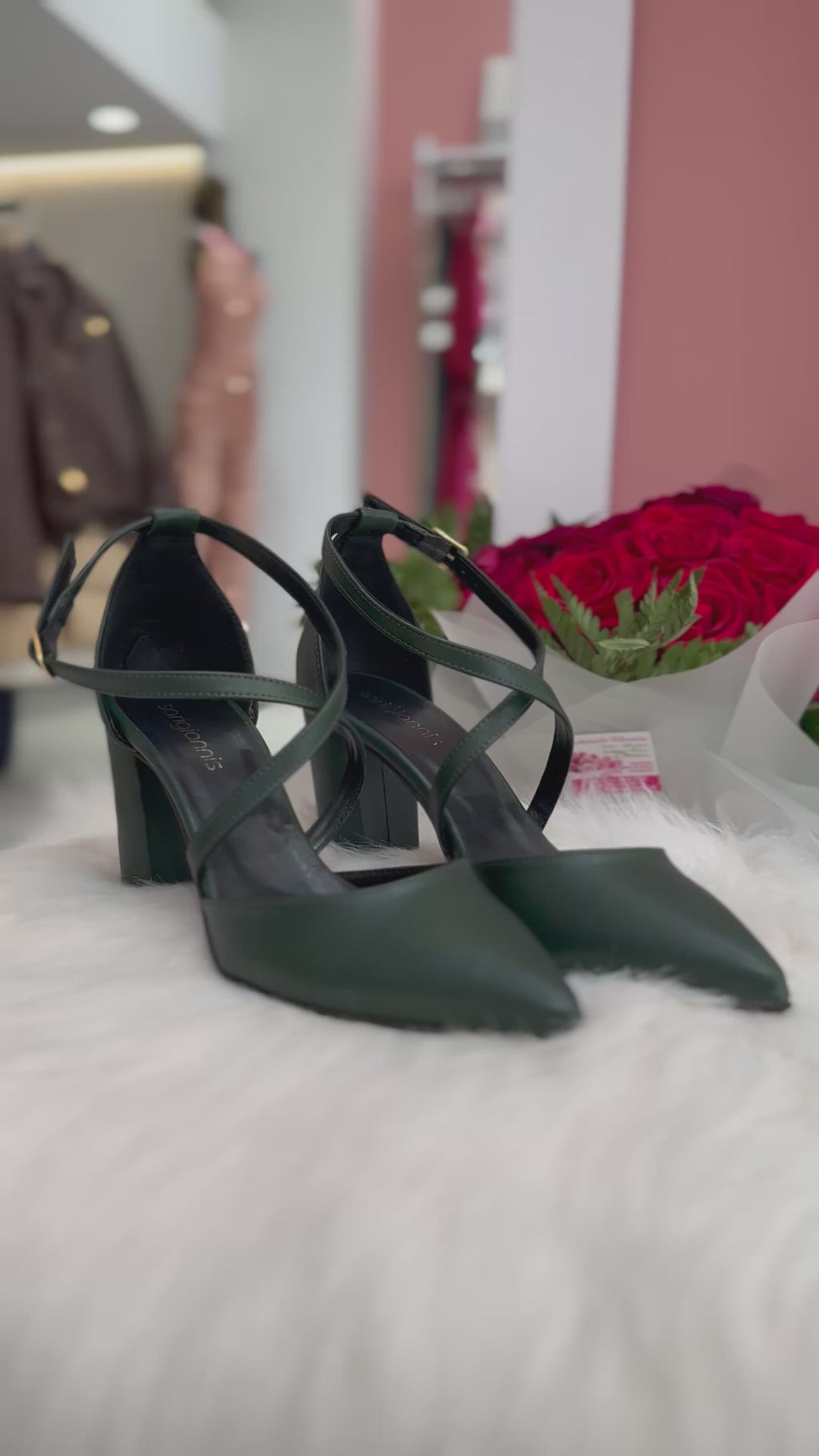 Forest Green τακούνι